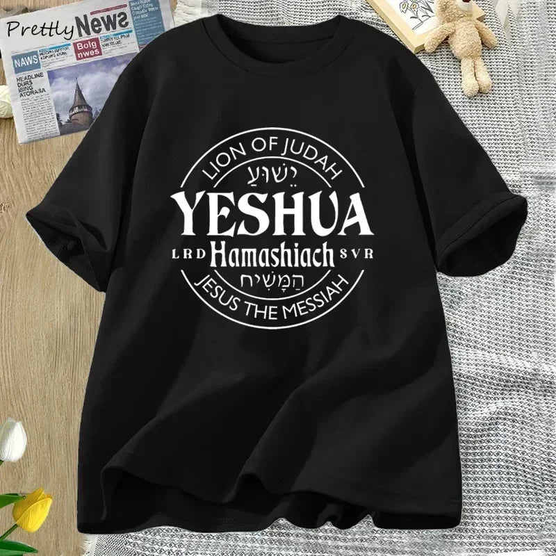 T-shirt Yeshua - Lion of Judah - Messiah Wear