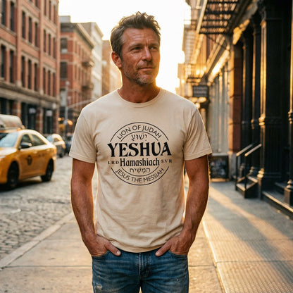 T-shirt Yeshua - Lion of Judah