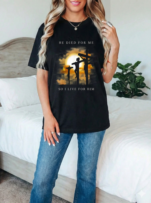 "Jesus Died for Me" Cross & Sunset Design
