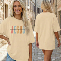 Jesus - Beige