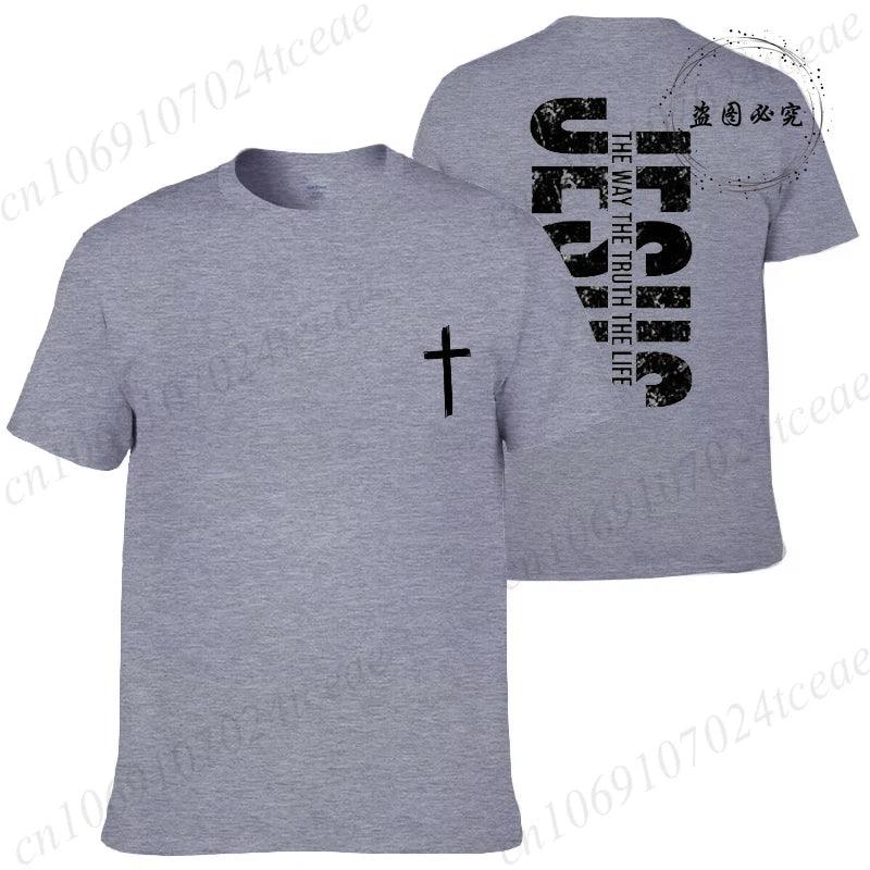 Jesus is the Way - Messiah Wear