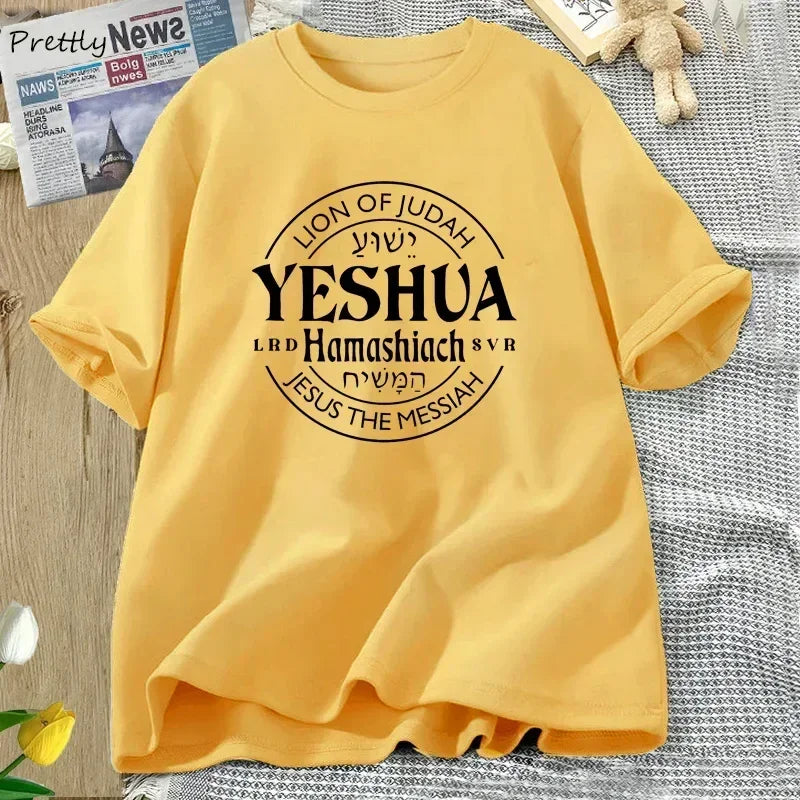 T-shirt Yeshua - Lion of Judah - Messiah Wear