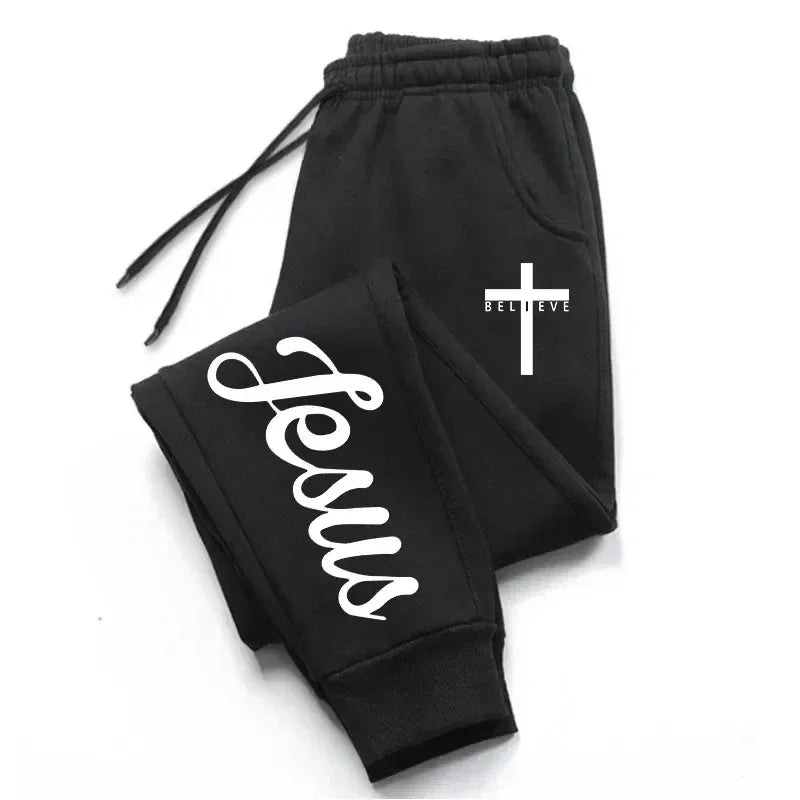 Jesus Cross Men's Sweatpants - Messiah Wear