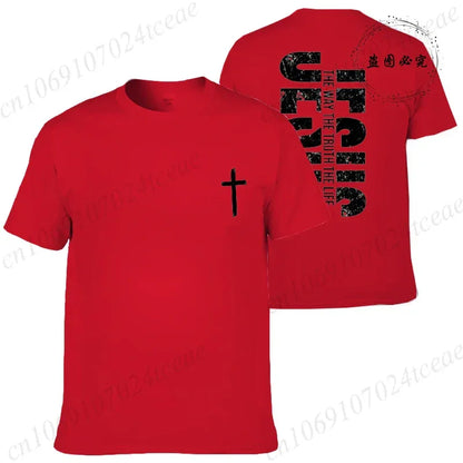 Jesus is the Way - Messiah Wear