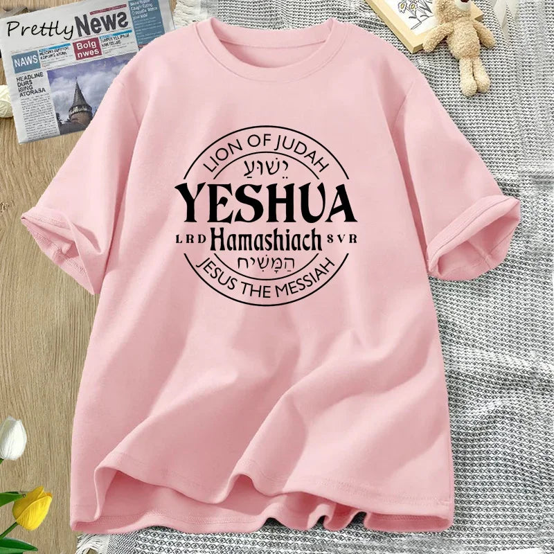 T-shirt Yeshua - Lion of Judah
