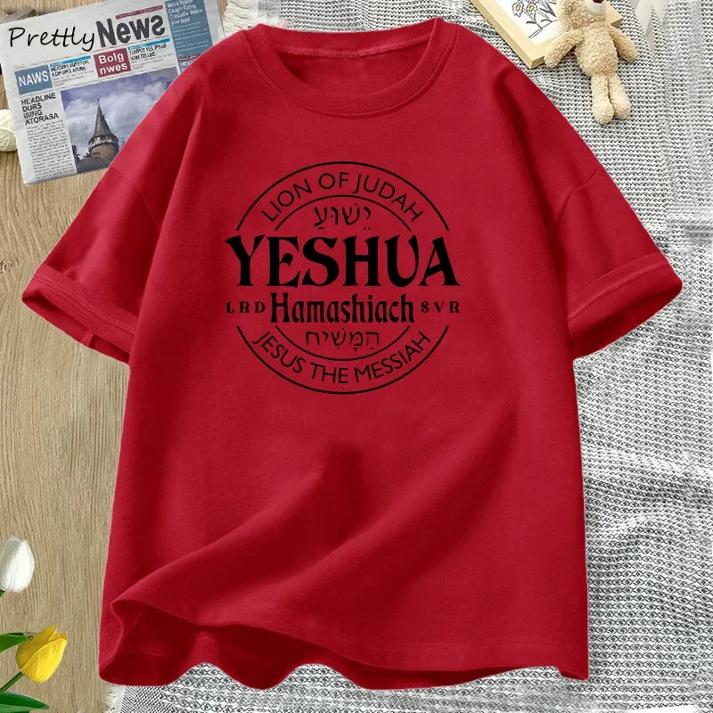 T-shirt Yeshua - Lion of Judah