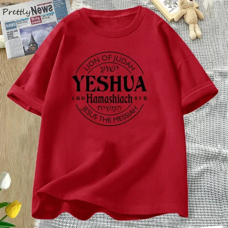 T-shirt Yeshua - Lion of Judah - Messiah Wear