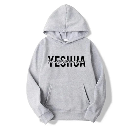 Yeshua Christian Hoodie – "The Same Yesterday, Today & Forever" - Messiah Wear