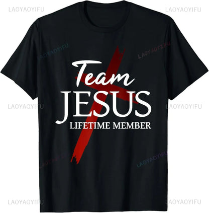 Team Jesus Faith T-Shirt - Messiah Wear