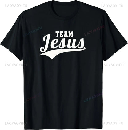 Team Jesus Faith T-Shirt - Messiah Wear