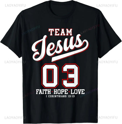 Team Jesus Faith T-Shirt - Messiah Wear