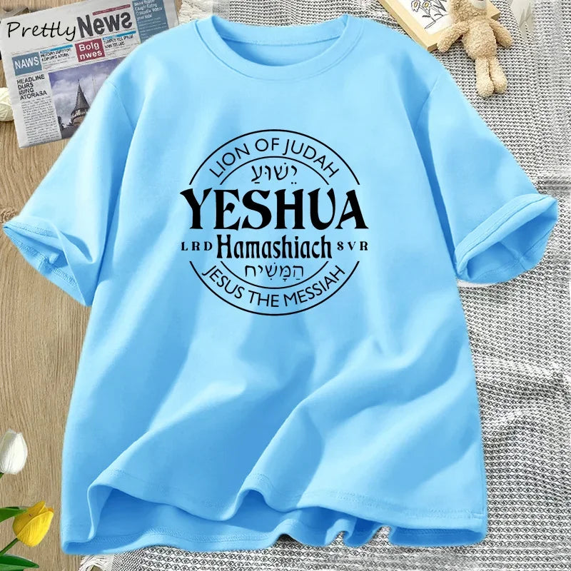 T-shirt Yeshua - Lion of Judah