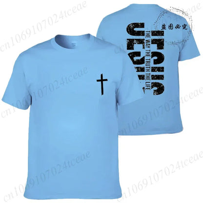 Jesus is the Way - Messiah Wear