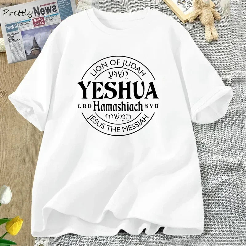 T-shirt Yeshua - Lion of Judah - Messiah Wear