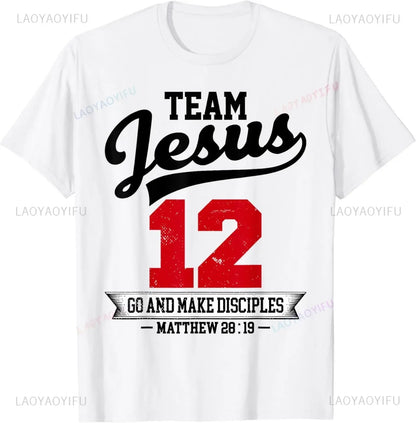 Team Jesus Faith T-Shirt - Messiah Wear