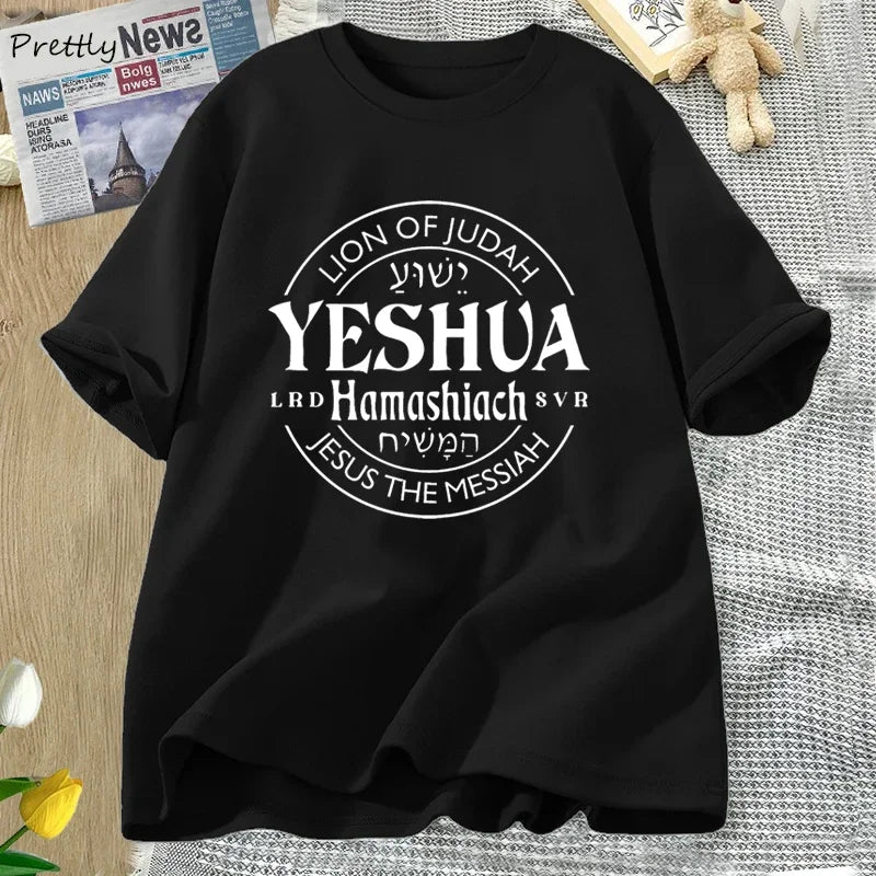 T-shirt Yeshua - Lion of Judah
