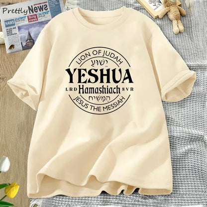 T-shirt Yeshua - Lion of Judah