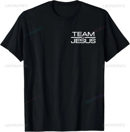 Team Jesus Faith T-Shirt - Messiah Wear