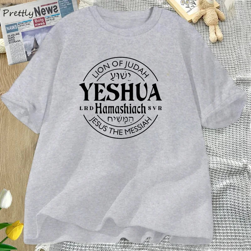 T-shirt Yeshua - Lion of Judah