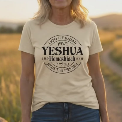 T-shirt Yeshua - Lion of Judah